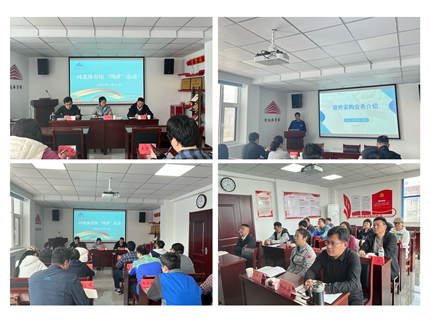 �Խ���ѧǿ���� ҵ��������Ч�� ��������ʱ�ȷ�
�ݿ�չ��һ�ڡ��Ľ����