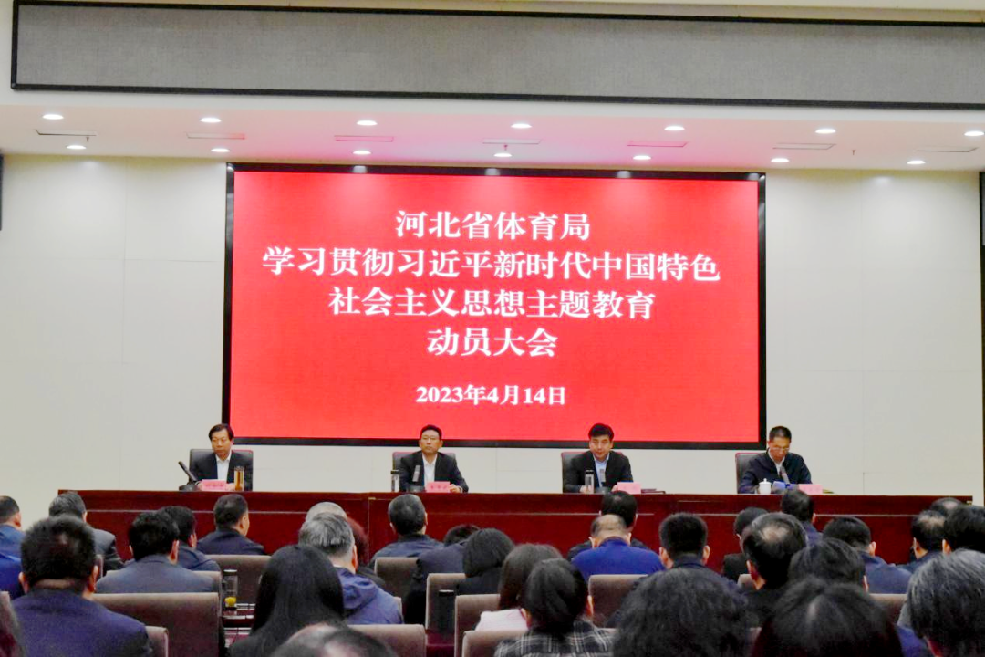 ʡ�������ٿ�ѧϰ�᳹ϰ��ƽ��ʱ���й���ɫ�������˼�����������Ա���