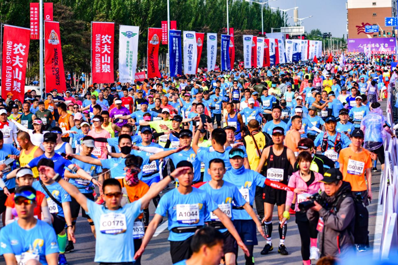 �����Ȱ� ����ε�� ���ֱ�2023�ػʵ������ɱ������Ƚ����У�