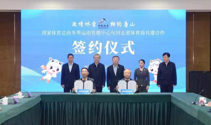 �ֶܾ���������������(spbo)����ʱ�ȷֲ�ѯ
ǩԼ��������ʽ��ѩU�ͳ��ع��Ҽ�ѵ��