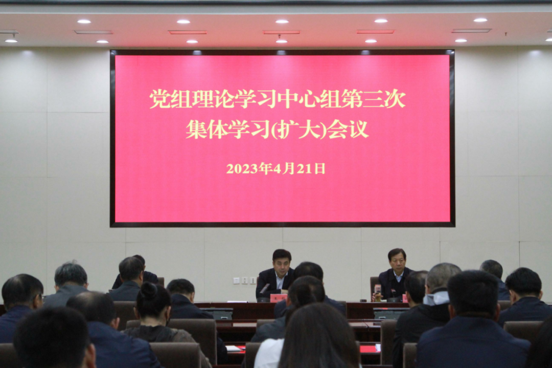 ʡ�������ٿ���������ѧϰ����������μ���ѧϰ�����󣩻�