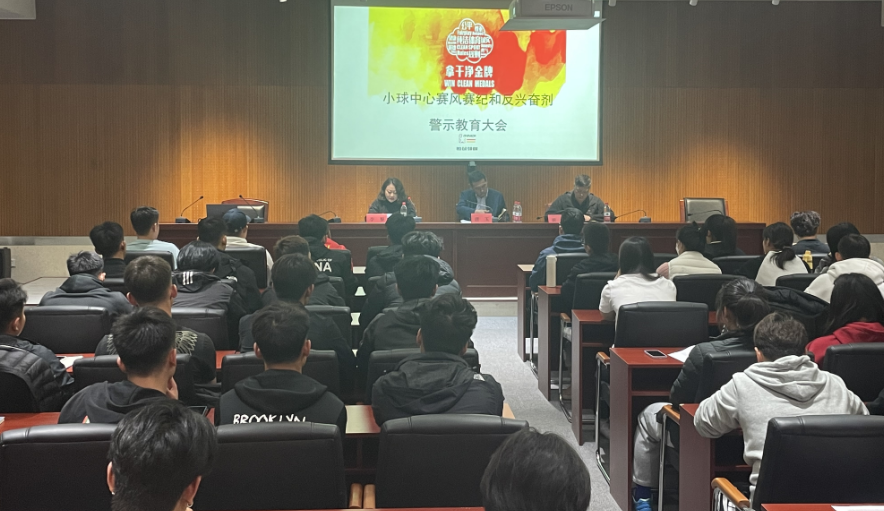 С���˶������ٿ��������ͺͷ��˷ܼ���ʾ�������