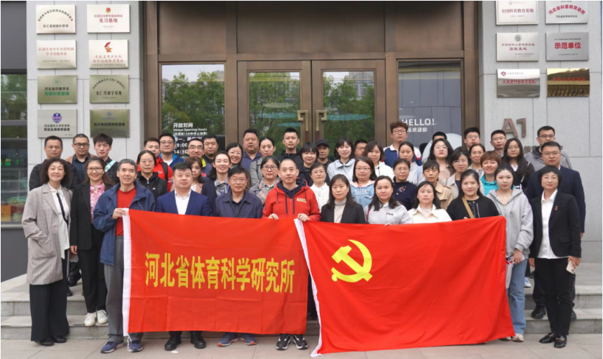 ���ڻ���ı��չ ��ѧ���������� �������չ����Ա��ա��ι۵��л