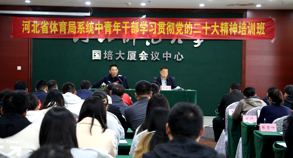 ��ǿ���� ѧ������ ʡ������������ɲ�ѧϰ�᳹���Ķ�ʮ������ѵ�࿪��