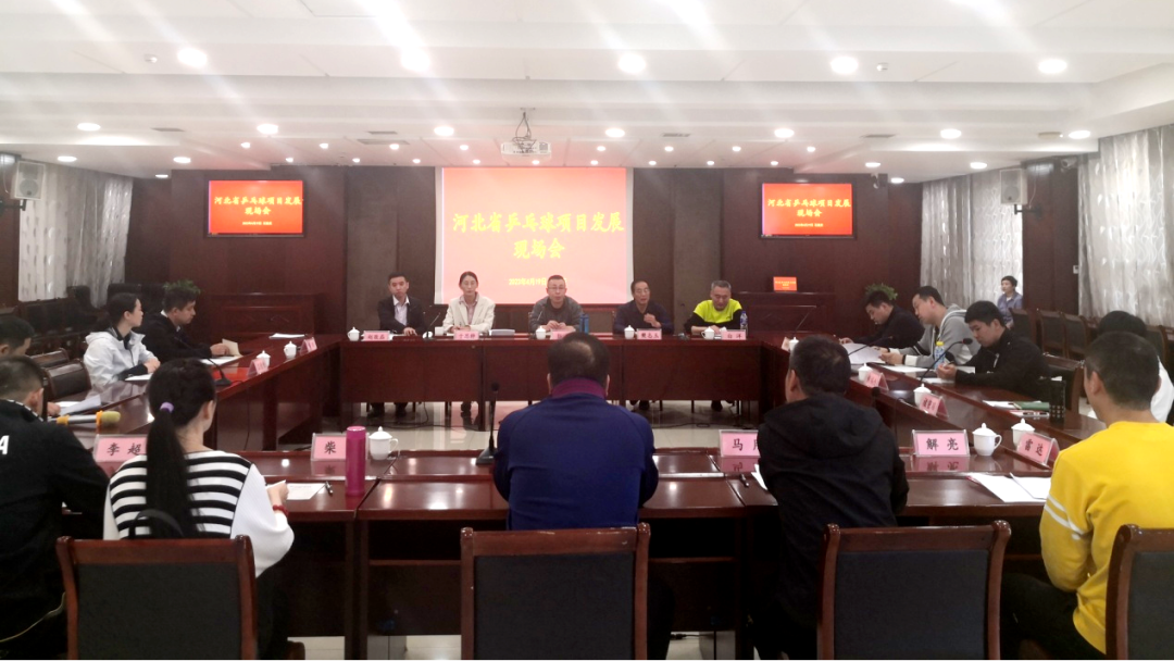 Ѱ���ʲ�����ʶ ���ۺ���ı��չ ƹ���˶������ٿ�ȫʡƹ������Ŀ��չ�ֳ�����