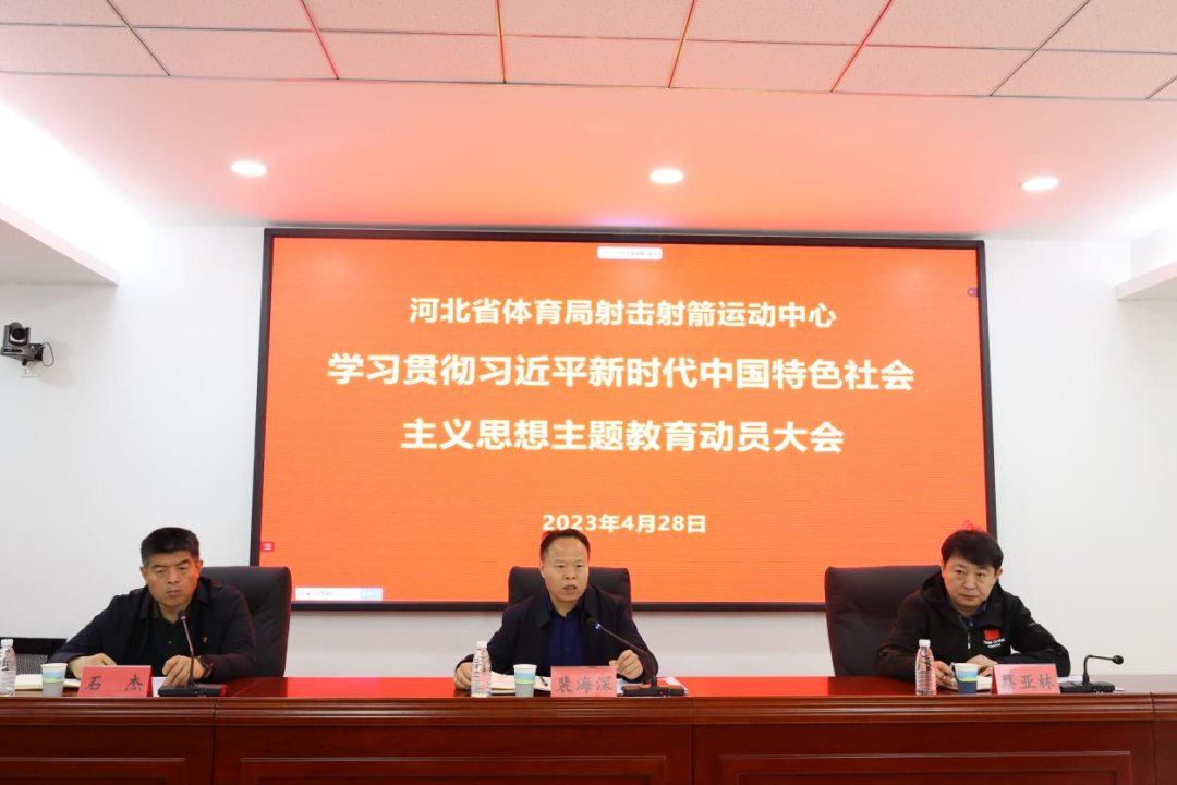 �������˶������ٿ�ѧϰ�᳹ϰ��ƽ��ʱ���й���ɫ�������˼�����������Ա���