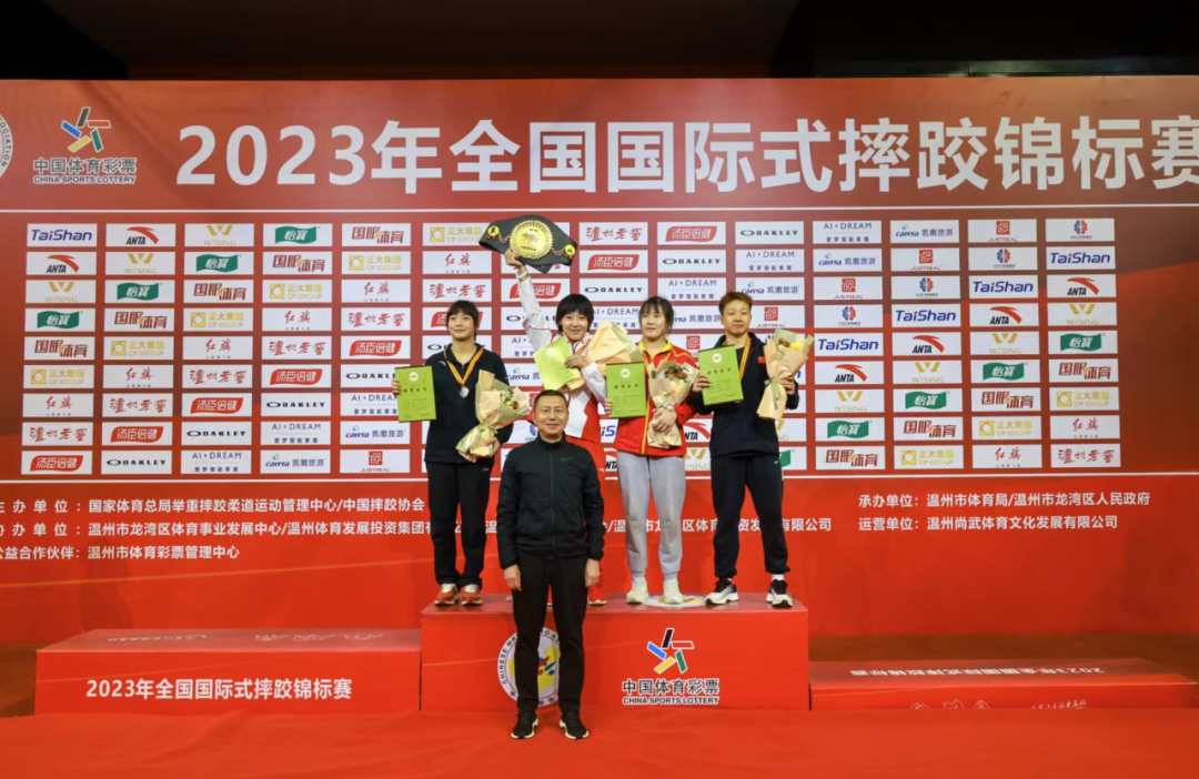 2023��ȫ������ʽˤ�ӽ����� ��ʡ��3��2��2ͭ