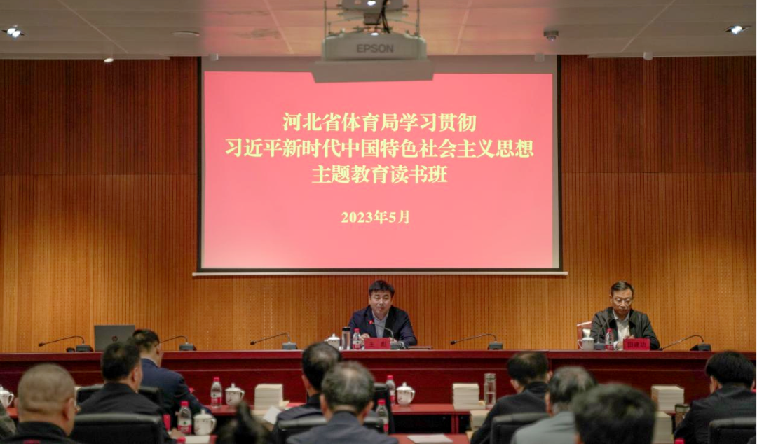 ʡ������ѧϰ�᳹ϰ��ƽ��ʱ���й���ɫ�������˼�������������࿪��