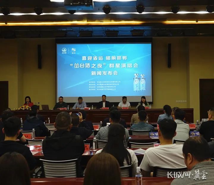 ϲӭʡ 캪ȺݳὫ623վٰ