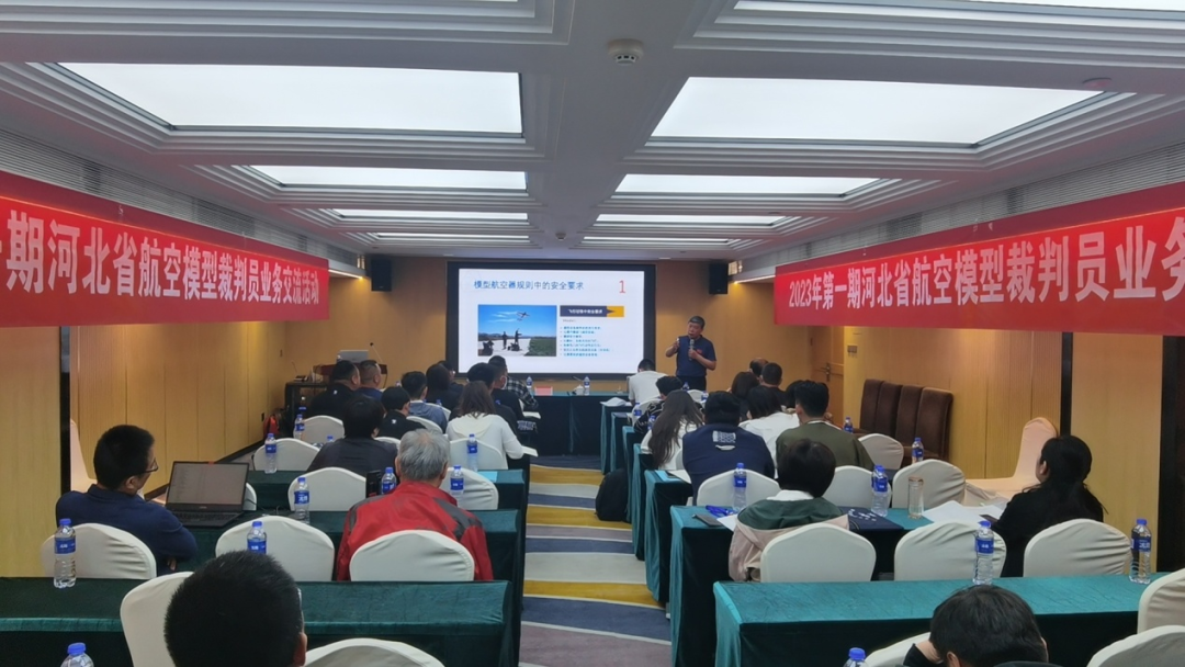 �����˶����ľٰ�2023��ӱ�ʡ��һ�ں�ģ����Աҵ�����