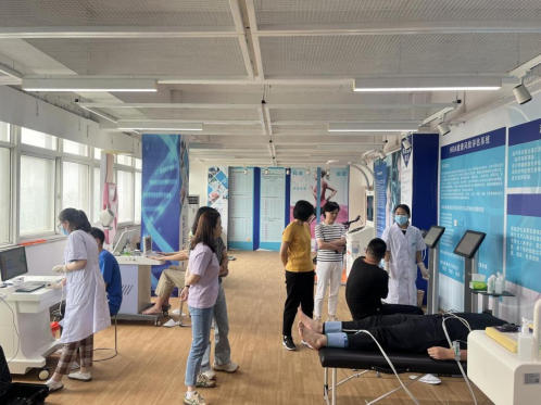 <b>������ٰ�2023������ڿ�ѧ�����ռ�ϵ�л</b>