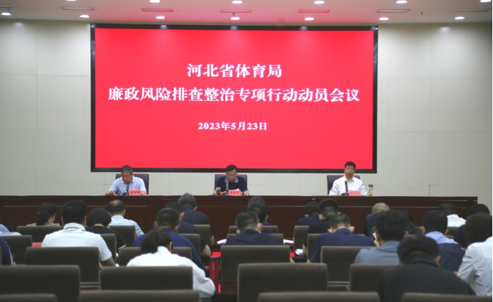 ʡ�������ٿ����������Ų�����ר���ж���Ա��