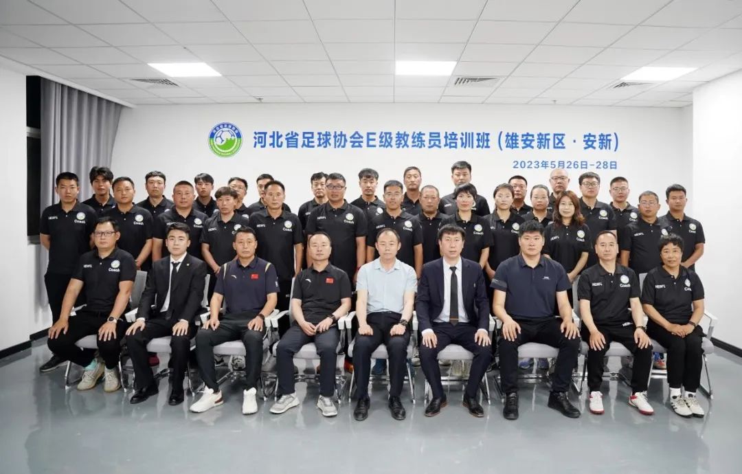 �ӱ�ʡ����Э��E������Ա��ѵ�����۰�����˳������