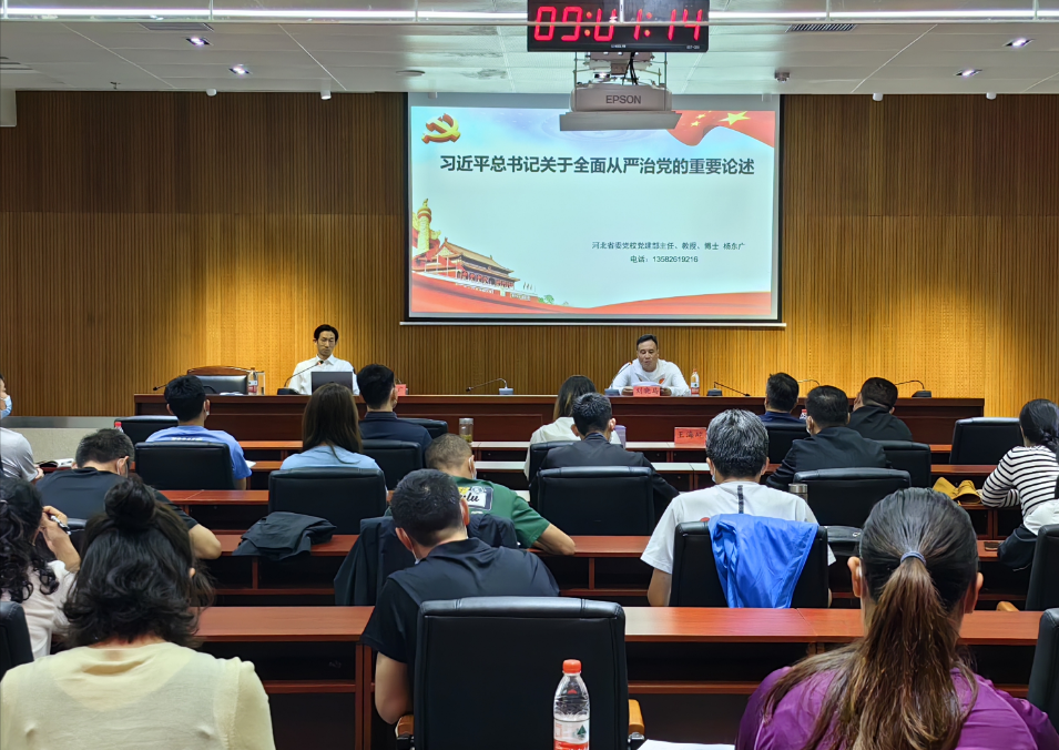 �ﾶ�˶����ľٰ������������������ѧϰ