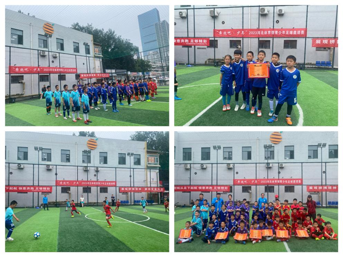 �˶�������һ�� ������δ�� ��������ʱ�ȷ�
�ݿ�չ�����ܰɡ����ꡱ��ͯ���������⽡��ϵ�л