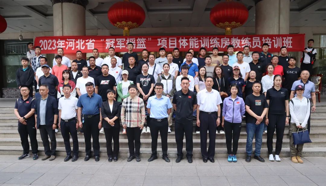 2023��ӱ�ʡ���ھ�ҡ������Ŀ����ѵ��������Ա��ѵ���ڳе¿���