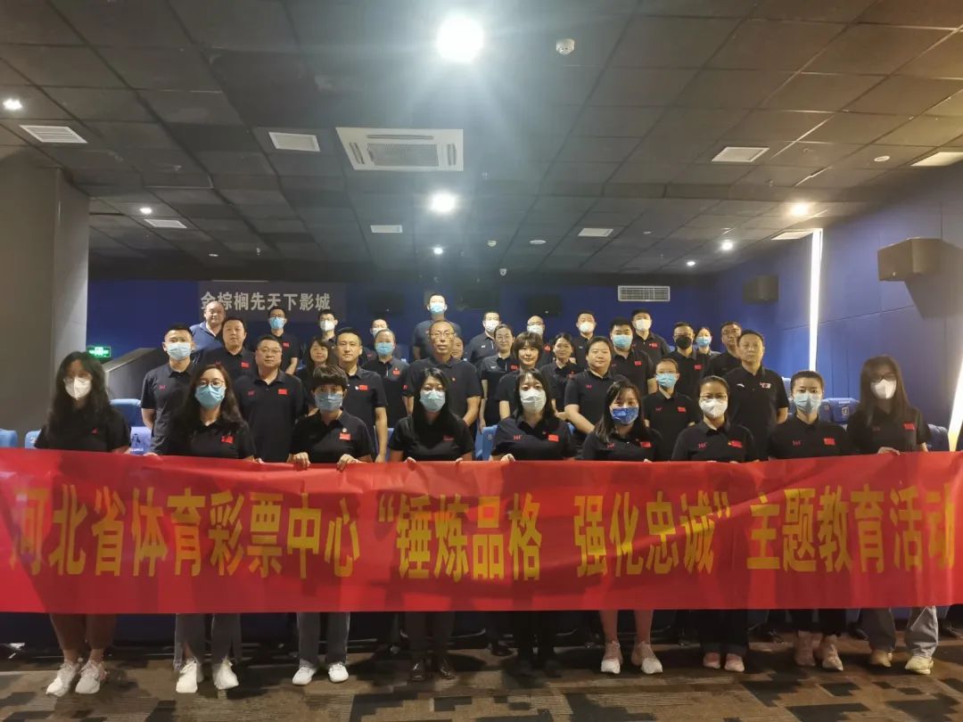 �ӱ�ʡ������Ʊ���ĵ�һ��֧����չ������Ʒ�� ǿ���ҳϡ����⵳�չ�Ӱ�