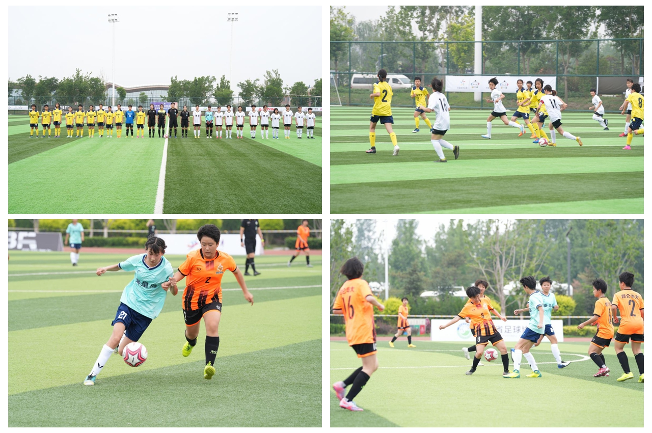 2023��ӱ�ʡ�����������������Ů������A/B�����۰����������ش󽡿�������԰���ڿ���