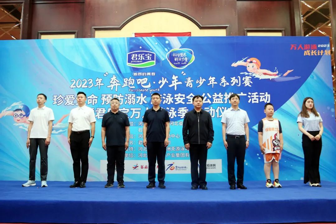 2023��ӱ�ʡ�����ܰɡ����ꡱ������ϵ�������ֱ�������Ӿ�������