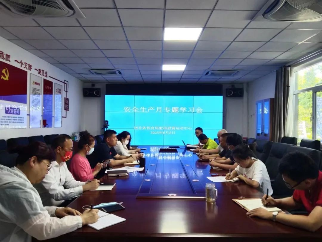 �������˶������ٿ���ȫ������ר��ѧϰ��