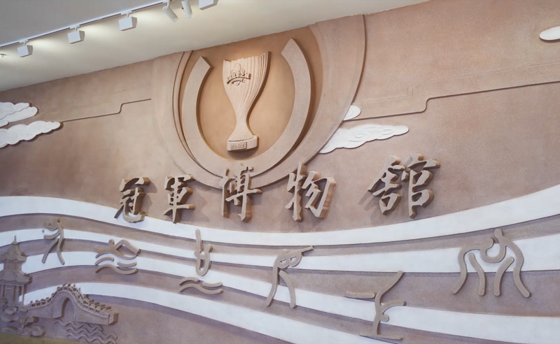 ���ֳ��������򿨡��˶�������·�ƽ顪������վ