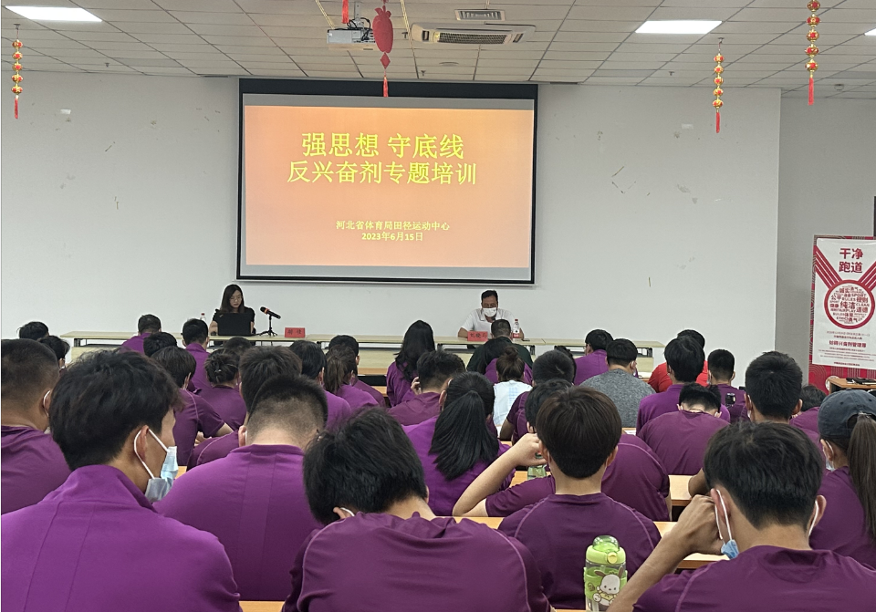 ǿ˼�� �ص��� �ﾶ�˶����ľٰ췴�˷ܼ�ר����ѵ