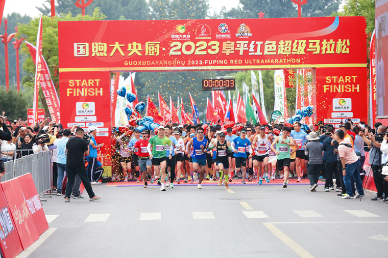 2023��ƽ��ɫ������������Ļ ��������ͯ���ϳ������������ֳ�