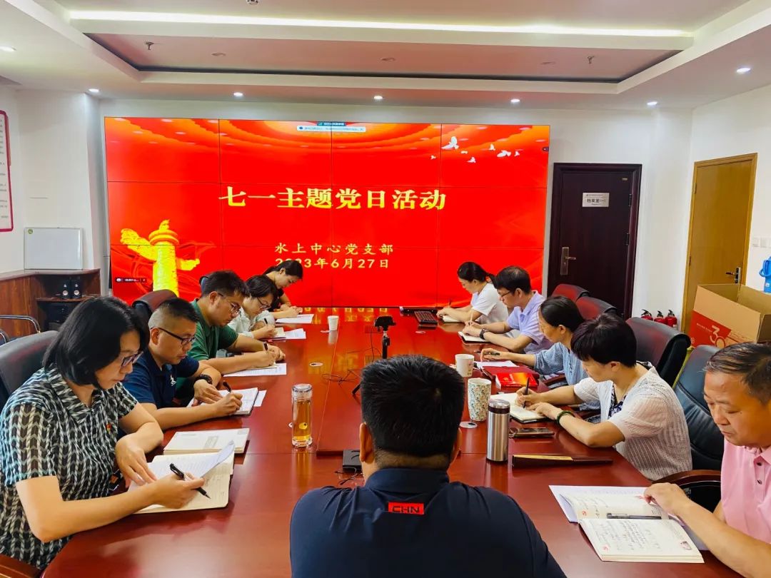 ȼ����֮�� �ȷܽ�֮�� ˮ���˶����ĵ�֧����չ��ӭ��һ�����⵳�ջ