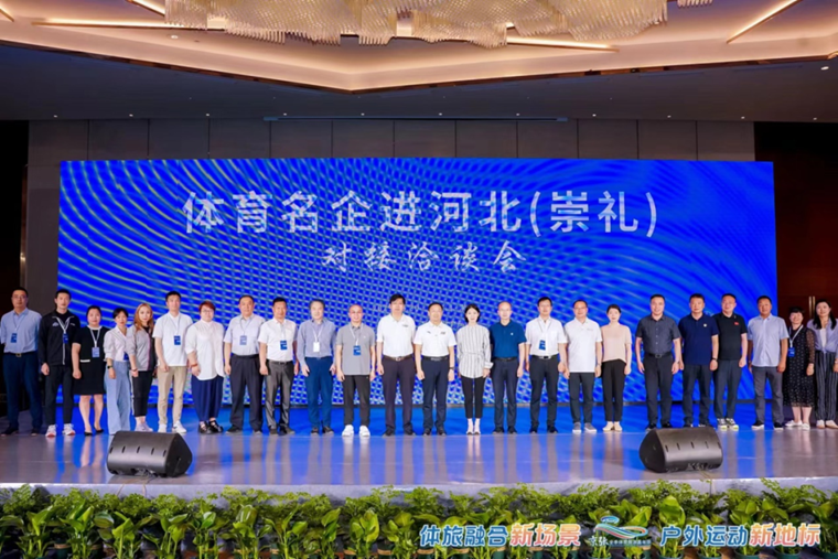 ����������ӱ������񣩶Խ�Ǣ̸�����