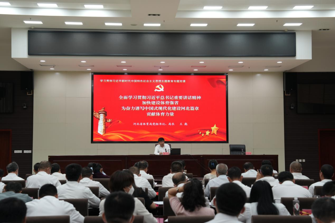 ʡ�����־ٰ�ѧϰ�᳹ϰ��ƽ��ʱ���й���ɫ�������˼���������ר�⵳��