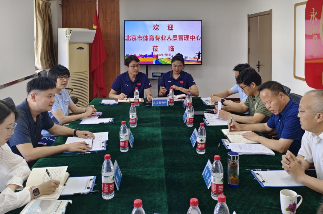 ı��չ �ٽ��� ����������רҵ��Ա�������ĵ���չ���ĵ���