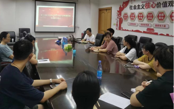 ������ ������ ���¹� �������������ʵ���ҿ�չ��ȫ����֪ʶ��ѵ��ʵϰ����ǰ��ѵ