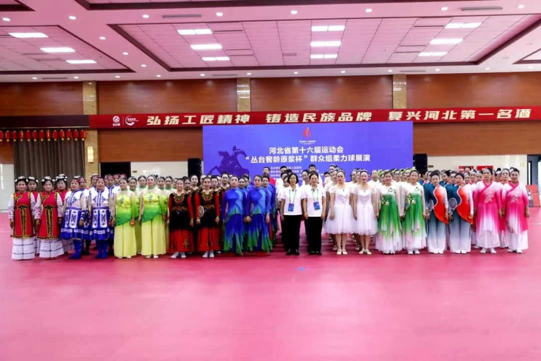 ʡ�˻�Ⱥ����������չ�ݻ����