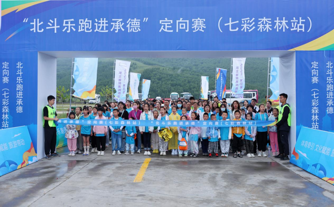 ���������Ѽ����е��оٰ조�������ܽ��е¡������� ���߲�ɭ��վ���͡��ټ�����Ӫ���е¡��