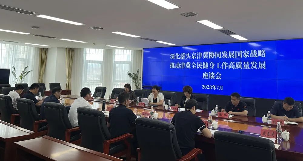 ��ȫ����������������չ��̸���ڽ��ٿ�