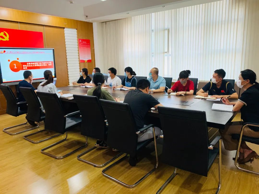 ���ա����������֡� ��ʵ�ƽ���ҵ��չ �������ĵ�֧���ٰ��������ר�⵳��