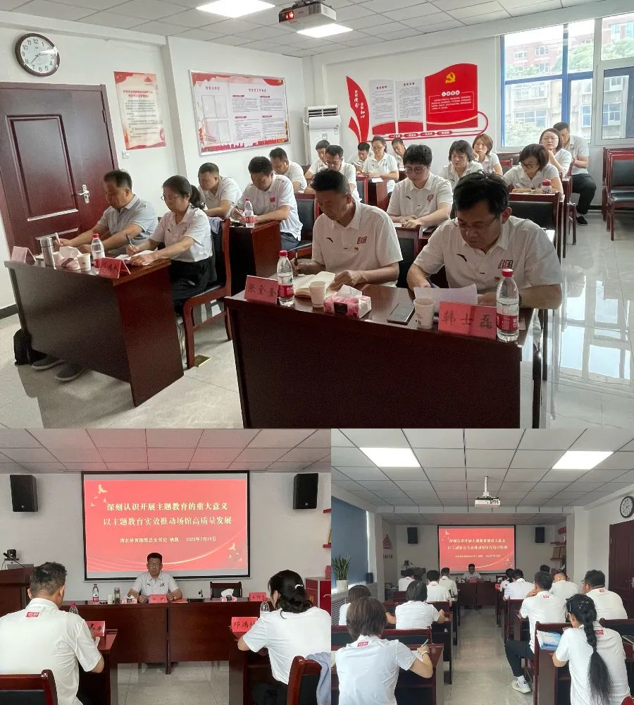 ��������ʱ�ȷ�
�ݿ�չ�������ר�⵳��