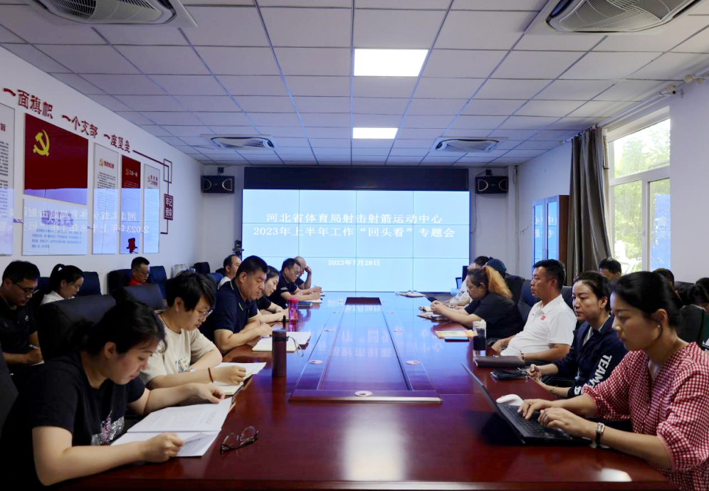 �������˶������ٿ�2023���ϰ��깤������ͷ����ר���