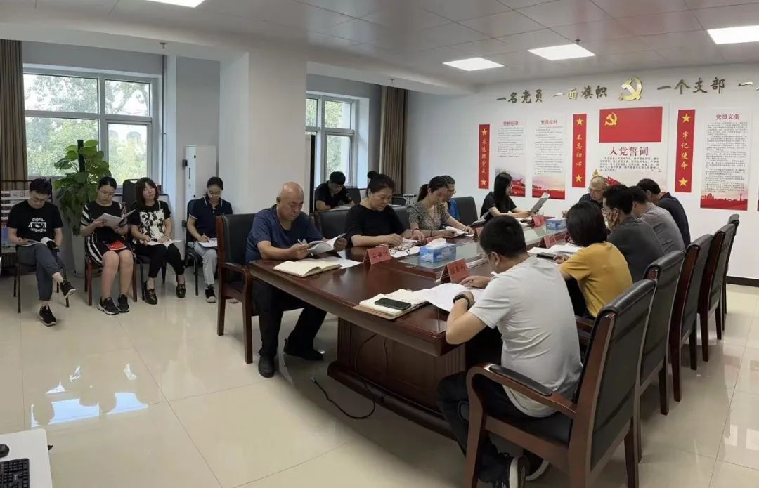 �˶�����ѧУ�ٿ���ί����ѧϰ������ ������ѧϰ����