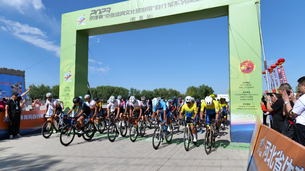 2023�꾩�򼽡����������Ļ����δ������г�ϵ����ս����ԭվ��������