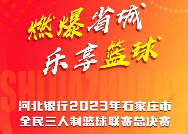 ���������Ѽ���������̨������Ѿ��������ܾ�����Ļ���������������ͷ�������ȼʯ��ׯ