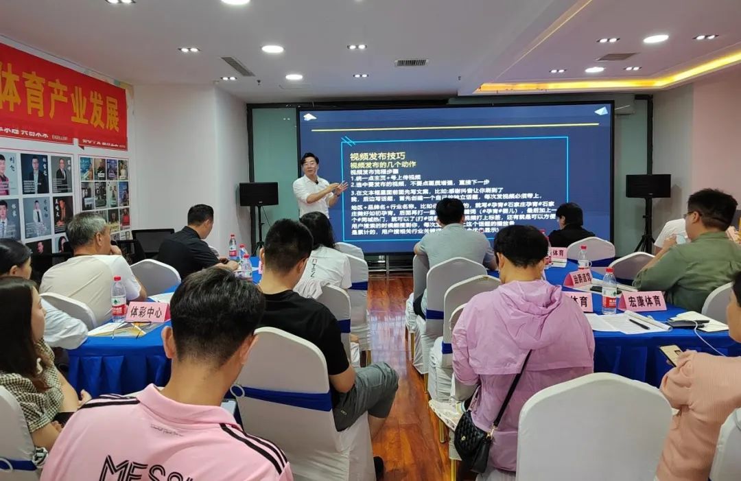 ���ָ��� ����ȫ�� ��ý����Ӫ��ѵ������������ʱ�ȷ�
��ҵ��չ