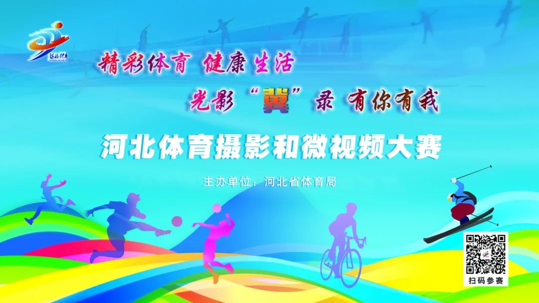 �����塿��������ʱ�ȷ�
��Ӱ��΢��Ƶ������������