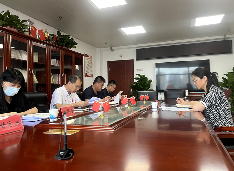 �ƽ̴��ٿ��������ר����֯�����