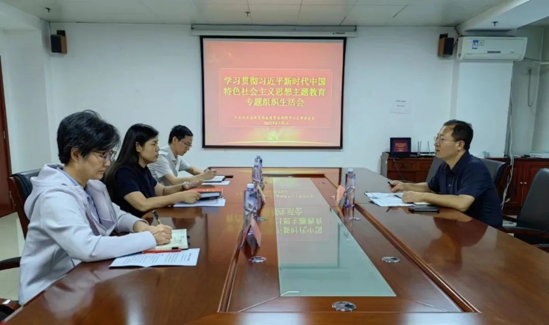 ����������֯�ٿ��������ר����֯�����