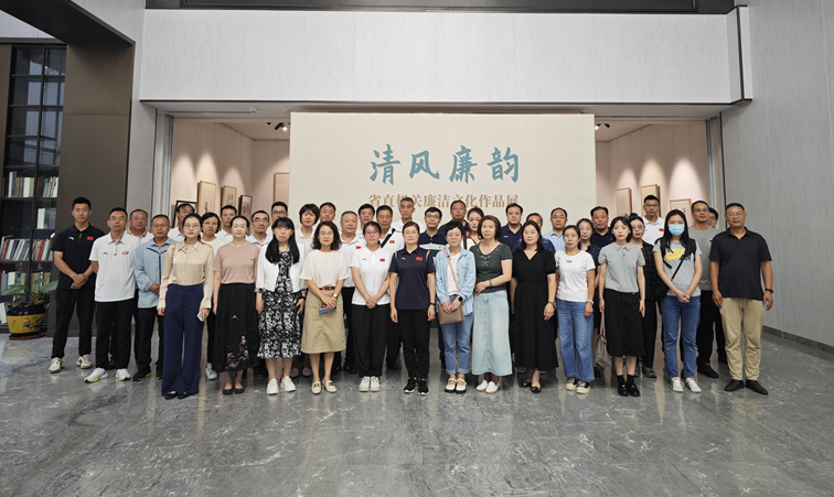 ʡ��������֯��Ա�ɲ��ιۡ�������ϡ�����ʡֱ���������Ļ���Ʒչ