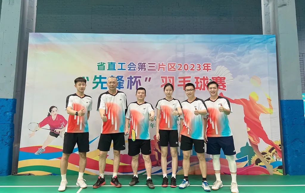 ��ڣ�ʡ�����ֹ�������ӻ��ʡֱ�������Ƭ��2023�ꡰ�ȷ汭����ë�����ھ�