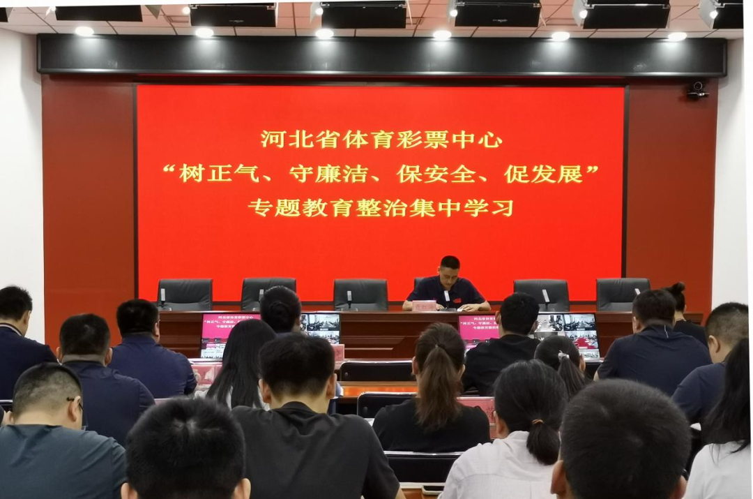 ������Ŀ�չ���������������ࡢ����ȫ���ٷ�չ��ר��������ε���μ���ѧϰ