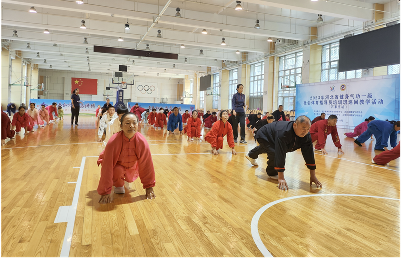 2023��ӱ�ʡ��������һ���������ָ��Ա��ѵ��Ѳ�ؽ�ѧ�Բ���չ�