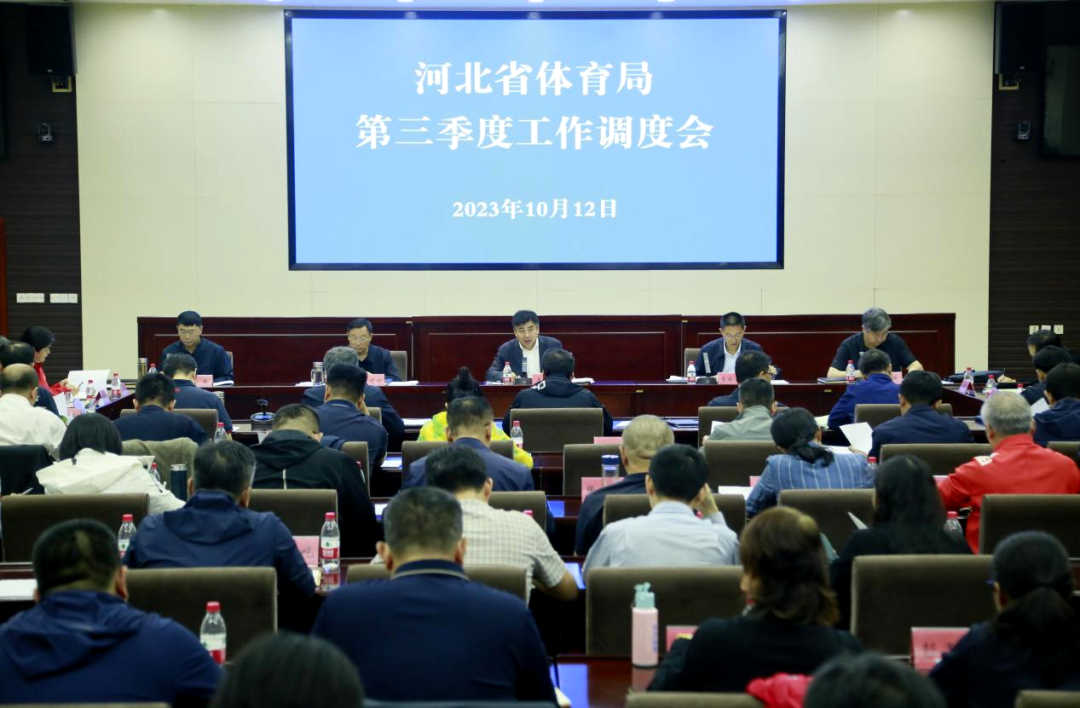 ʡ�������ٿ���ϵͳ�������ȹ������Ȼ�